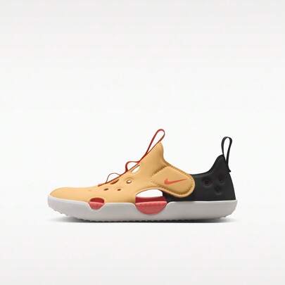Nike 幼童 SUNRAY PROTECT 4 (PS) 涼鞋 HF6277-701