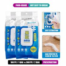CHAHUA 180/360 Pcs Disposable Elastic Food Covers, Thick Stretchable Plastic Wrap Film, Multi-Purpose Dustproof & Waterproof Kitchen Storage Lids For Bowls, Plates, Bread Proofing, Leftovers & Party Supplies - White - View 10