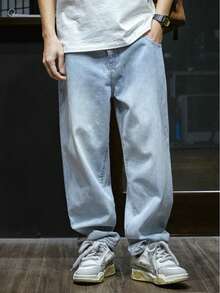 Baggy Jeans, Wide-Leg Balloon Pants, Straight Cut, Carpenter Style, Unisex - 湖藍色 - 查看 1