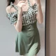 84058 Green