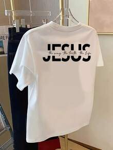 Short-Sleeved T-Shirt, 100% Cotton, With A  Jesus Print: "Jesus Is The Way, The Truth, And The Life." This Women's T-Shirt Features A Modern Print, Perfect For Spring And Summer. It's A Fashionable Item That Can Be Worn Year-Round. Suitable For Layering In Spring And Autumn, And On Its Own In Summer. Unisex Style, This Modern, Heavyweight Cotton T-Shirt Has A City Boy Vibe. - 白色 - 查看 3