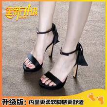 Women Pumps - Black [Upgraded Version] - View 2