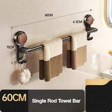 FOOKE Vintage Walnut & Black Strong Suction Cup Single/Double Bar Towel Rack With Hooks, Drill-Free Wall-Mounted Double Bar Suction Cup Towel Rack, Space-Saving Kitchen Storage Multi-Function Wall-Mounted Organizer Rack, Bathroom Accessories - Multicolor - View 12