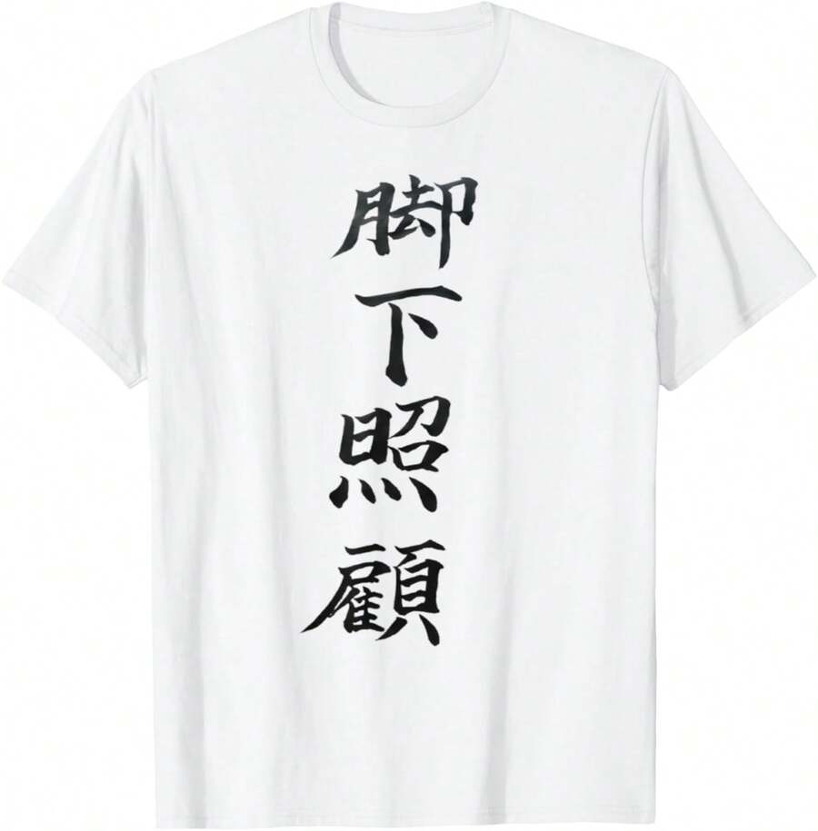 Women T-Shirts