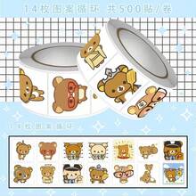 San-X Rilakkuma 500張可愛Lala熊卡通貼紙，適用於手機、電腦、行李箱、DIY，女孩生日禮物、玩具 - 彩色 - 查看 5