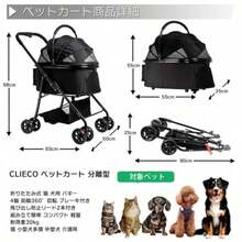 asdfsvasvPet stroller Separate type Folding Pet stroller 2WAY For dogs Small Medium size For cats Multi-head compatible stroller Stroller 2 anti-skipping ropes 360° rotation of front wheels Lightweight Durable Self-standing Wheels Ventilated Spacious space Going out Walking Medical treatment Travel Camping Park Training Used for both dogs and cats Multifunctional pet stroller One-touch opening and closing Simple assembly For nursing use Blacksagsdafg - 写真の通り - チェックする 8