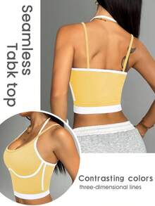 Women's High Elasticity Nylon Sports Vest - Breathable Contrast Color Fitness Top, Seamless Splicing Design, Suitable For Yoga, Pilates, Daily Fitness - Shaping Style And Beautiful Back Support, Simple Style, Comfortable Fit, Pressure-Free Support - 黃色 - 查看 4