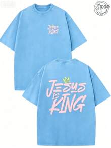Jesus Is King, Believe In God,God Will Bless You,Classic Retro Fashion Jesus Popular Letter Pattern Printing Boutique 230g Washed Cotton T-Shirt Men's - 天藍色 - 查看 1