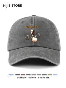 1 pezzo Cappellino da baseball leggero, traspirante, morbido e confortevole, regolabile, con stampa grafica di un'anatra per il sollevamento pesi, in colori assortiti, adatto per attività all'aperto e uso quotidiano, ottimo regalo per amici e famiglia - A - Visualizzare 6