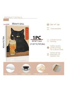 1 Stück schwarze Katze Bier Muster, japanische schwarze Katze Ramen Wandkunst, Oktopus Ramen Muster, Festival Geschenk, geeignet für Schlafzimmer, Wohnzimmer, Küche, Wandkunst, Wanddekoration, Heimdekoration, Raumdekoration, Leinwand Wandkunst, Poster, Wandkunst mit Rahmen, optionaler Rahmen - 1 Stück - Übersicht 7
