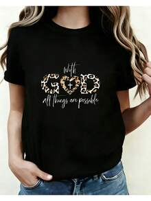 Women's Leopard Print Heart T-Shirt - Casual Short Sleeve Crew Neck T-Shirt In Black. Relaxed Fit For All Seasons, Perfect For Everyday Wear And Holiday Outfits (Machine Washable). - 黑色 - 查看 1