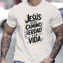 Men's T-Shirt With Christian Print "I Have Decided To Follow Christ, I Will Not Go Back", Casual Religious T-Shirt - 白色 - 查看 1