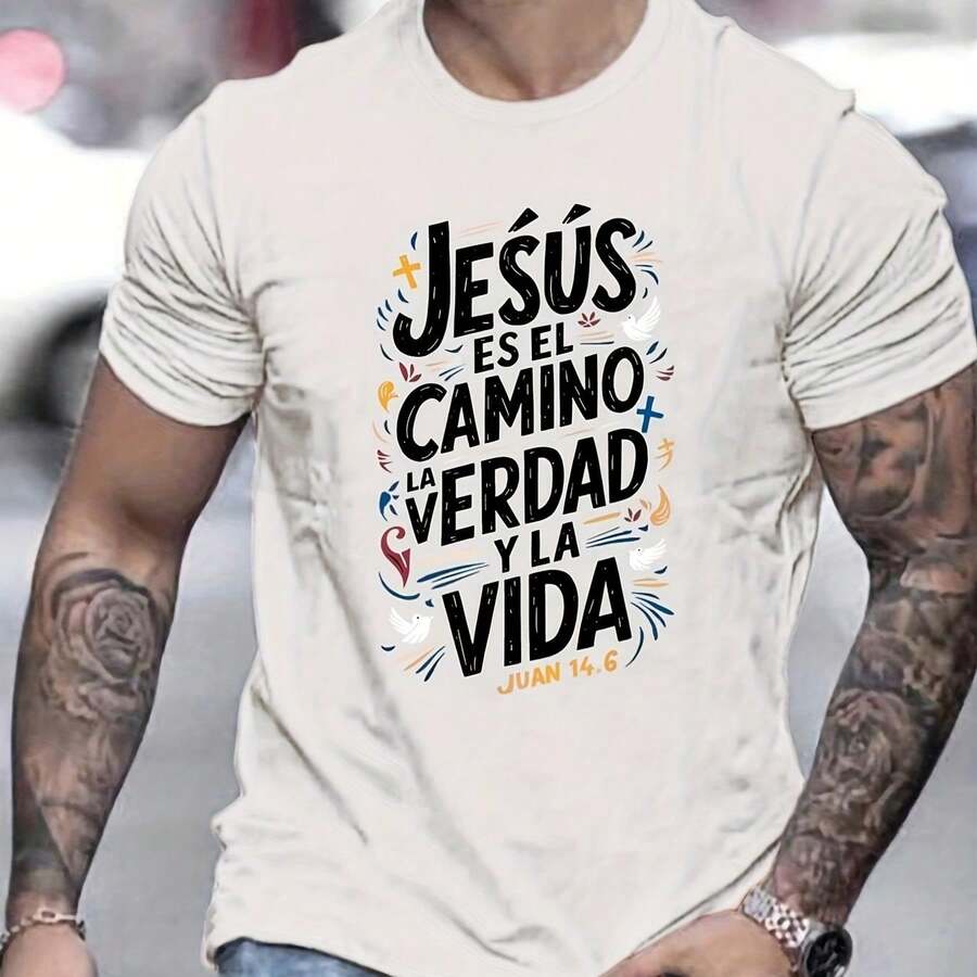 Men's T-Shirt With Christian Print "I Have Decided To Follow Christ, I Will Not Go Back", Casual Religious T-Shirt - 白色 - 查看 1