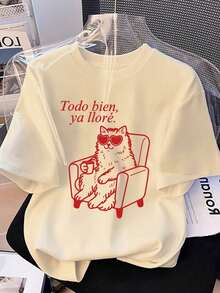 Funny And Heartbreaking Cat T-Shirt For Women - Summer Crew Neck Top With Cute Kitten Print Suitable For Cat Lovers - Casual Wear And Themed Events (Machine Washable) - 卡其色 - 查看 2