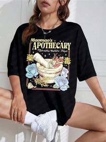 Camiseta para hombre 2026: Camiseta "Mao Mao Apothecary Poisons", camiseta anime Kawaii Witchy, camiseta con gráficos de pociones, estética japonesa, regalo para otaku, camiseta con estampado pastel - Hecha de algodón puro, es suave y transpirable, adecuada tanto para hombres como para mujeres. Es una camiseta informal adecuada para todas las estaciones y un recuerdo a la moda. Es adecuado para el uso diario, para los entusiastas de la moda urbana y los amantes de la música. El mejor regalo para hombres y mujeres - Negro - Ver 1