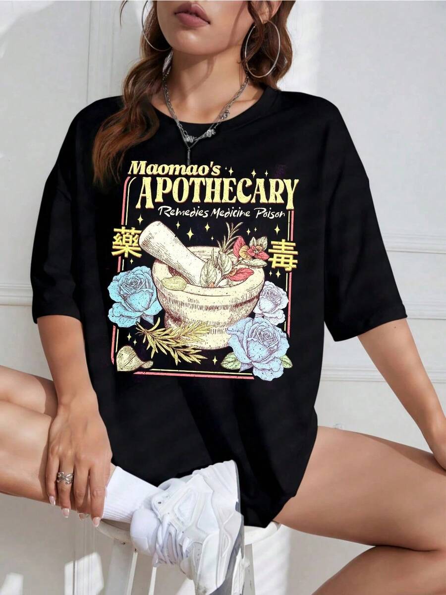 Camiseta para hombre 2026: Camiseta "Mao Mao Apothecary Poisons", camiseta anime Kawaii Witchy, camiseta con gráficos de pociones, estética japonesa, regalo para otaku, camiseta con estampado pastel - Hecha de algodón puro, es suave y transpirable, adecuada tanto para hombres como para mujeres. Es una camiseta informal adecuada para todas las estaciones y un recuerdo a la moda. Es adecuado para el uso diario, para los entusiastas de la moda urbana y los amantes de la música. El mejor regalo para hombres y mujeres - Negro - Ver 1