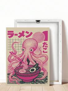 1 Stück schwarze Katze Bier Muster, japanische schwarze Katze Ramen Wandkunst, Oktopus Ramen Muster, Festival Geschenk, geeignet für Schlafzimmer, Wohnzimmer, Küche, Wandkunst, Wanddekoration, Heimdekoration, Raumdekoration, Leinwand Wandkunst, Poster, Wandkunst mit Rahmen, optionaler Rahmen - 1 Stück - Übersicht 25