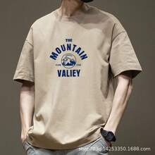Men's Fashion Brand T-Shirt 2026, New, Short Sleeve, Summer, Pure Cotton, Men's T-Shirt, Men's Medium Sleeve T-Shirt. - 卡其色 - 查看 1