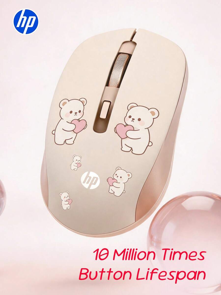HP 2.4GHz Wireless Mouse (With USB Receiver), Cute Bear Design, Suitable For Gifts And Office Use
