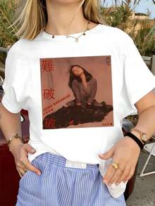 Women T-Shirts - White - View 1
