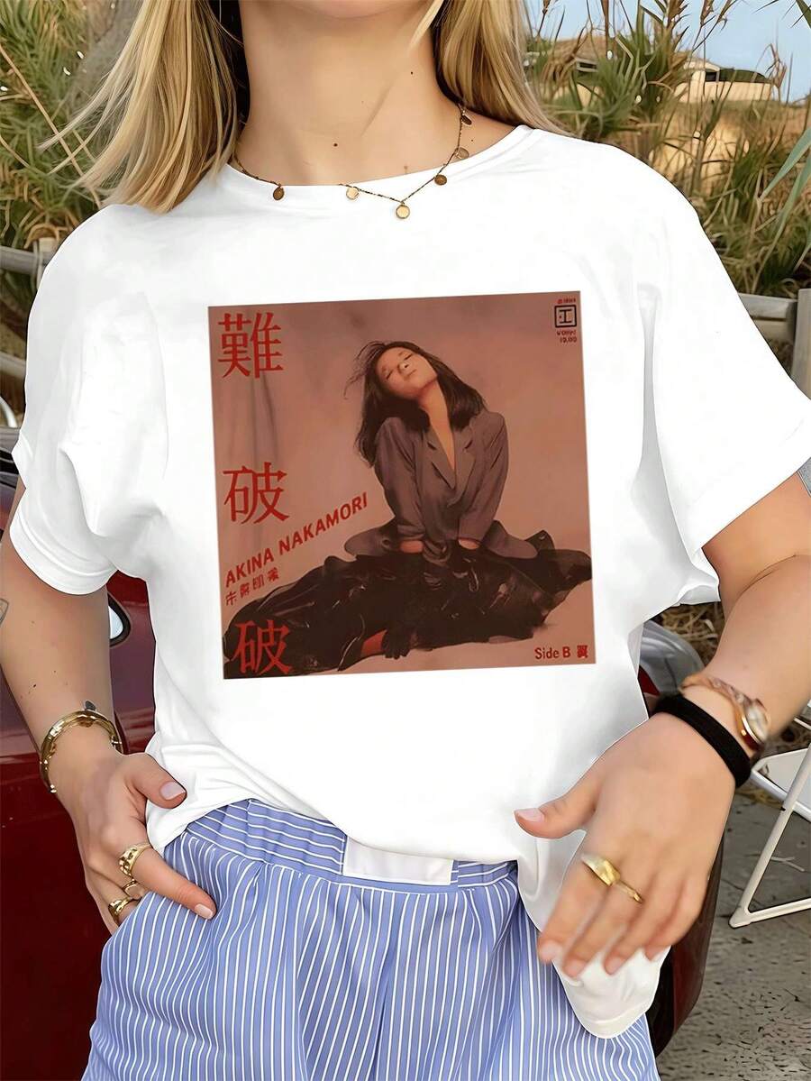 Women T-Shirts - White - View 1