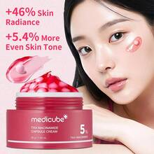 Medicube 55克烟酰胺+氨甲环酸胶囊保湿霜，补水亮肤面霜，温和滋养，提亮肤色，长效保湿，适合暗沉肌肤日常护理 - 菸鹼醯胺 + 傳明酸膠囊乳霜55g - 查看 6