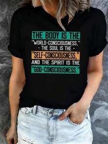 Women's Printed T-Shirt For Summer 2026, Black, With A Theme Of Body, Soul, Spirit, And God. These Vintage-Style T-Shirts, Made With Breathable Fabric, Feature A Crew Neck And Short Sleeves, Making Them Perfect For Everyday Wear And Casual Weekend Outings. - 黑色 - 查看 7
