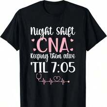 Unisex Cotton Camia With CNA Graphic Print For Night Staff, Round Neck, Casual, Breathable And Comfortable. - 黑色 - 查看 1
