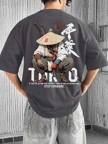 FRACTYR Minimalist Male Figure Print Short Sleeve T-Shirt | Casual Streetwear That Goes With Everything - 深灰色 - 查看 12