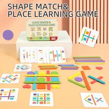 Children's Puzzle 3-In-1 Game Color Drawing Stick Parent Child Early Education Puzzle Interactive Toy Sensory Integration Training Game Puzzle Toy Logical Thinking Board Game Focus Hand Eye Coordination Training Color Matching - Interactive Board Games - View 14
