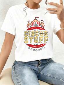 Art T-Shirt. The Print Showcases The Joyful Energy Of A Circus With Red And Gold Tents, Evoking Fun, Passion, And A Festive Spirit That Conveys Vitality And Confidence. This Women's 100% Cotton T-Shirt Is Comfortable And Stylish For Everyday Wear. - 白色 - 查看 1