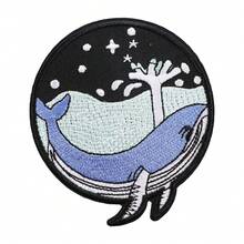 1片海洋生物系列刺绣布贴，鲸鱼、海龟、海星、牡蛎图案，熨烫式贴花，服装装饰贴纸，DIY熨烫背衬布贴片 - D - 查看 12