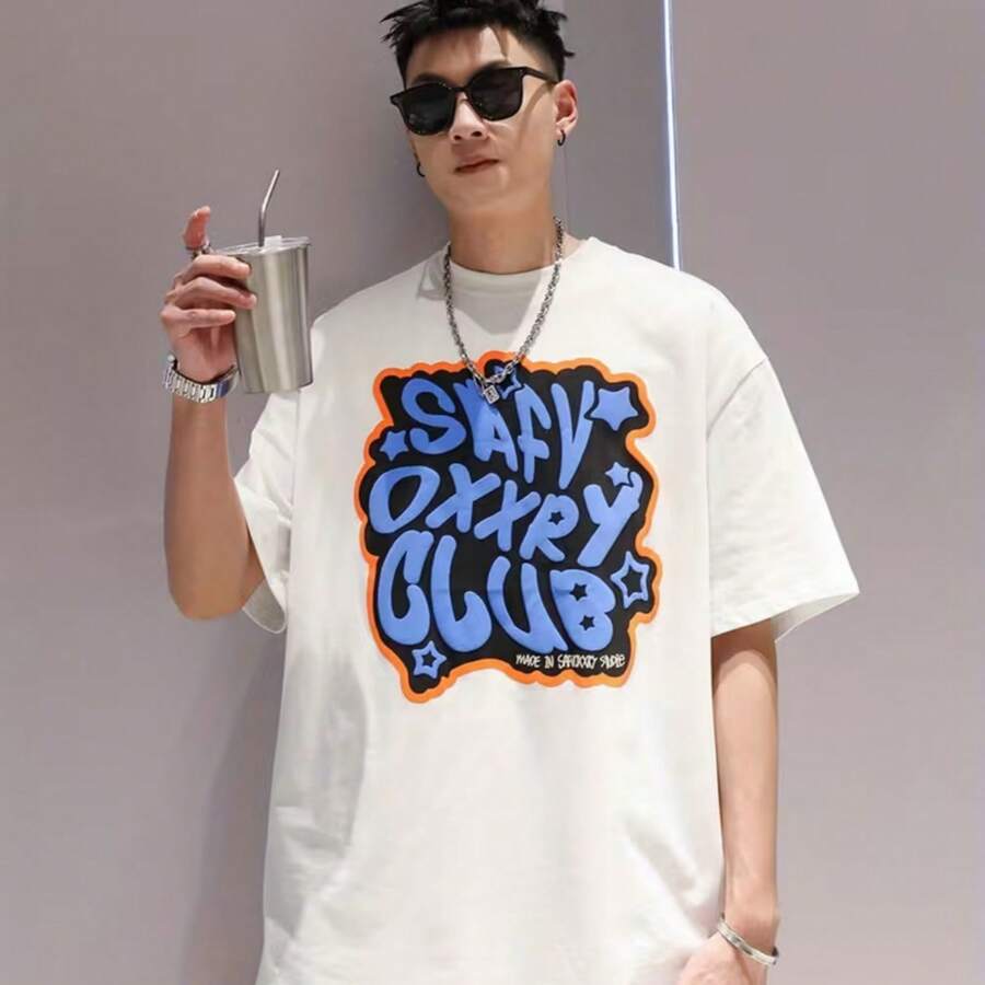 Printed T-Shirt For Men And Women - 白色 - 查看 1