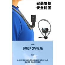 Đầu nối dây đeo nam châm Halter tương thích với 13, dây đeo gắn ngực cho /Insta 360 Series - Xem 6