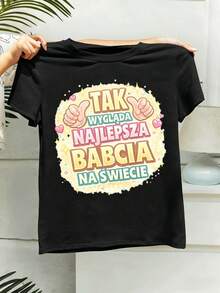 Women T-Shirts - Black - View 2