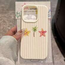 Fashionable Printed Cell Phone Case 20261pc, Vacation Style, TPU Material, Summer Coconut Tree Design, Compatible With Phones, Spring Gift, International Version, Not The National Version - White 11 - View 8