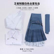COS Cosplay Costume In White Uniform, Role-Playing Outfit, Stage Costume, Cosplay Outfit, Performance Costume - 白色 - 查看 5