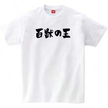 Women T-Shirts - White - View 8
