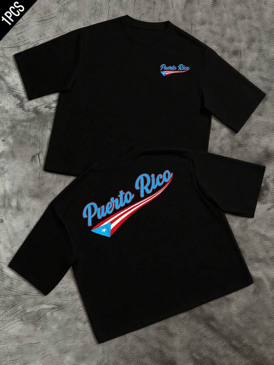 Graphic Showing The Word Puerto Rico With A Blue, Red, And White Flag Representing Cultural Pride, Tropical Energy, And Maritime Freedom. Men's Double-Sided T-Shirts With A Modern And Comfortable Print For Everyday Wear. - 黑色 - 查看 1