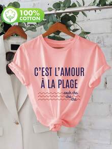 Women T-Shirts - Black - View 7