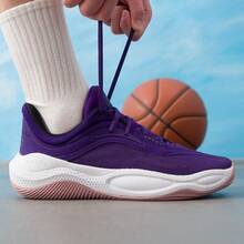 Under Armour Curry Flow 11 透氣網面防滑耐磨男女低筒實戰籃球鞋 - 紫色 - 查看 3