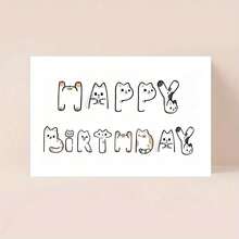1 Set de Tarjetas Interactivas con Temática de Gatos del Alfabeto, Adecuado para Magia de Cumpleaños, Regalo de Cumpleaños Creativo para Familiares y Amigos, Decoración de Fiesta, Diseño Único con Varios Patrones de Gatos, Adecuado para Celebraciones de Todas las Edades - Talla única - Ver 6