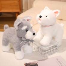 30cm Realistic Plush Schnauzer Dog Stuffed Animal Doll, Soft Doll Companion, Bedroom Decor, Birthday Gift - 30 Centimeters - View 5