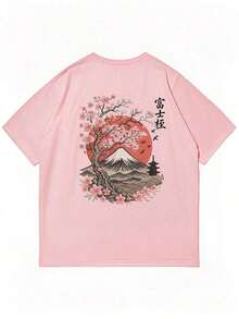 The Hottest Item Of The Summer: Men's Short-Sleeved Crew Neck T-Shirt With Embroidered Sakura And Mountain Print, Minimalist Summer Fashion. | Basic Casual Urban Style T-Shirt, Boyfriend Gift, Stylish, Popular, Party T-Shirt. - 粉色 - 查看 2