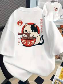 Camiseta de mujer para primavera y verano - Blanco - Ver 7