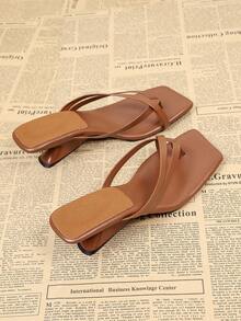 Marrón