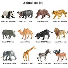 12件野生動物模型，包含老虎、獅子、棕熊與大象，適合作為兒童認知發展的教育禮物 - 彩色 - 查看 7