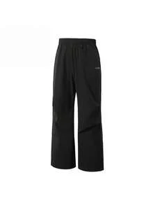 Adidas Quần dài ống đứng dáng rộng mới dành cho nam giới. - màu đen - Xem 1