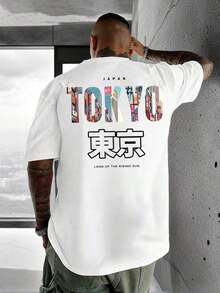 Camiseta de Manga Corta para Hombre Zrgoth, Moderna y Versátil, con Estampado de Elementos de Tokio y Eslogan en Inglés "TOKYO" - Blanco - Ver 5