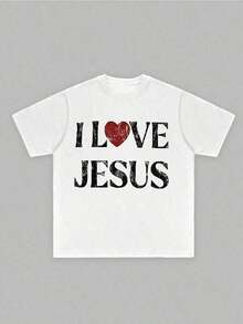 Men's 100% Cotton T-Shirt With Distressed "I Love Jesus" Graphic Print, Perfect For Everyday Wear By Christian Men, It's An Ideal Gift Option. - 白色 - 查看 3